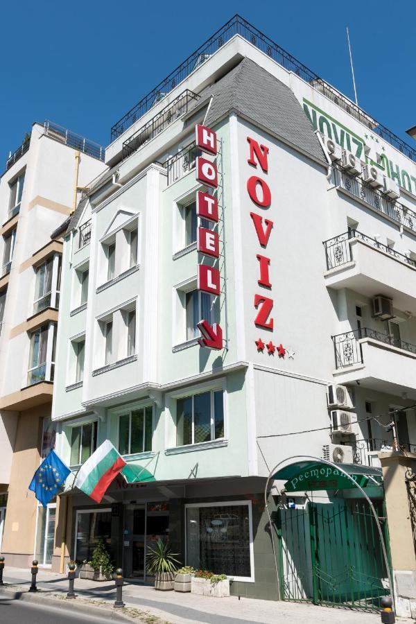 Noviz Hotel Пловдив Экстерьер фото