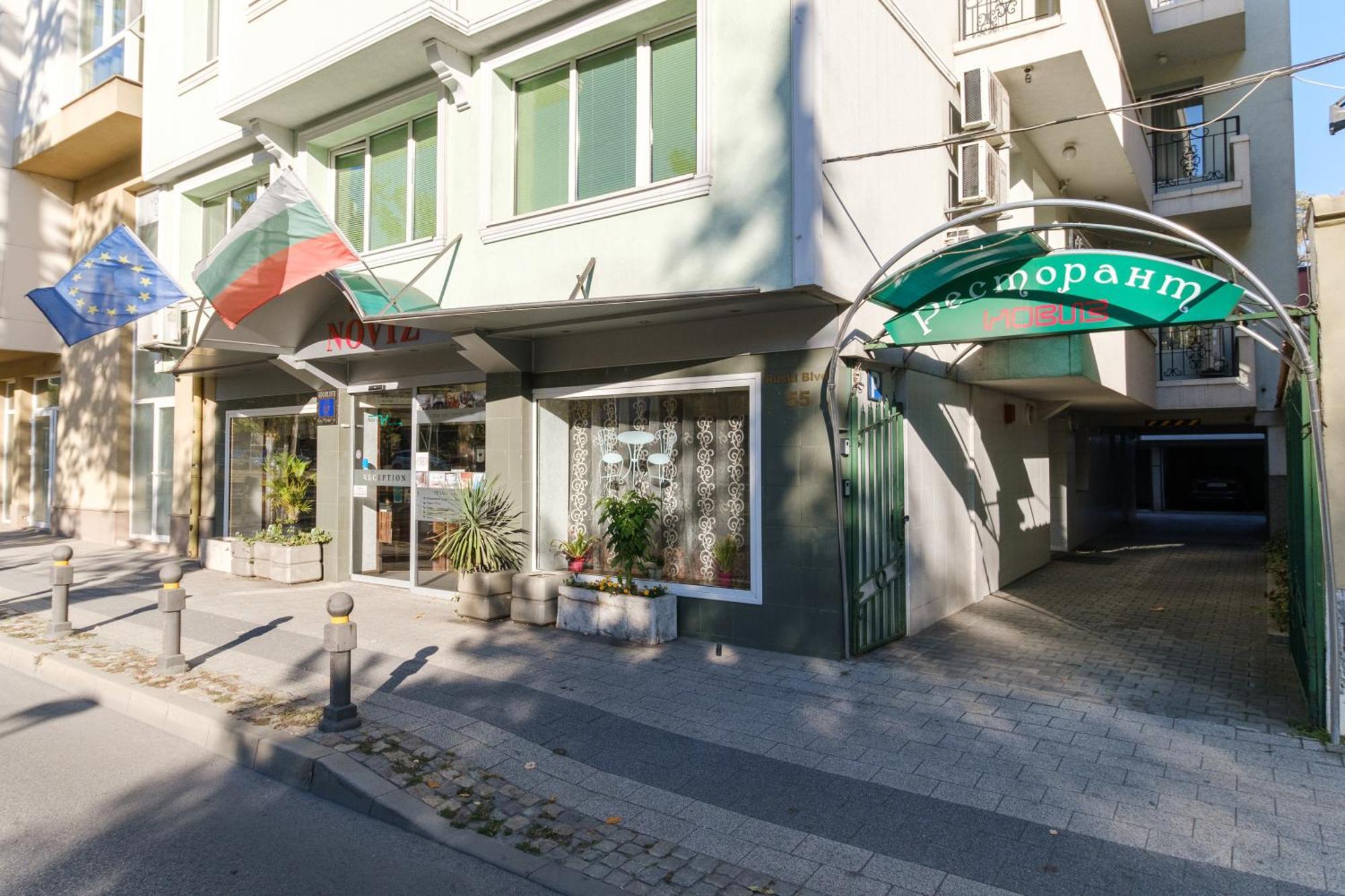 Noviz Hotel Пловдив Экстерьер фото